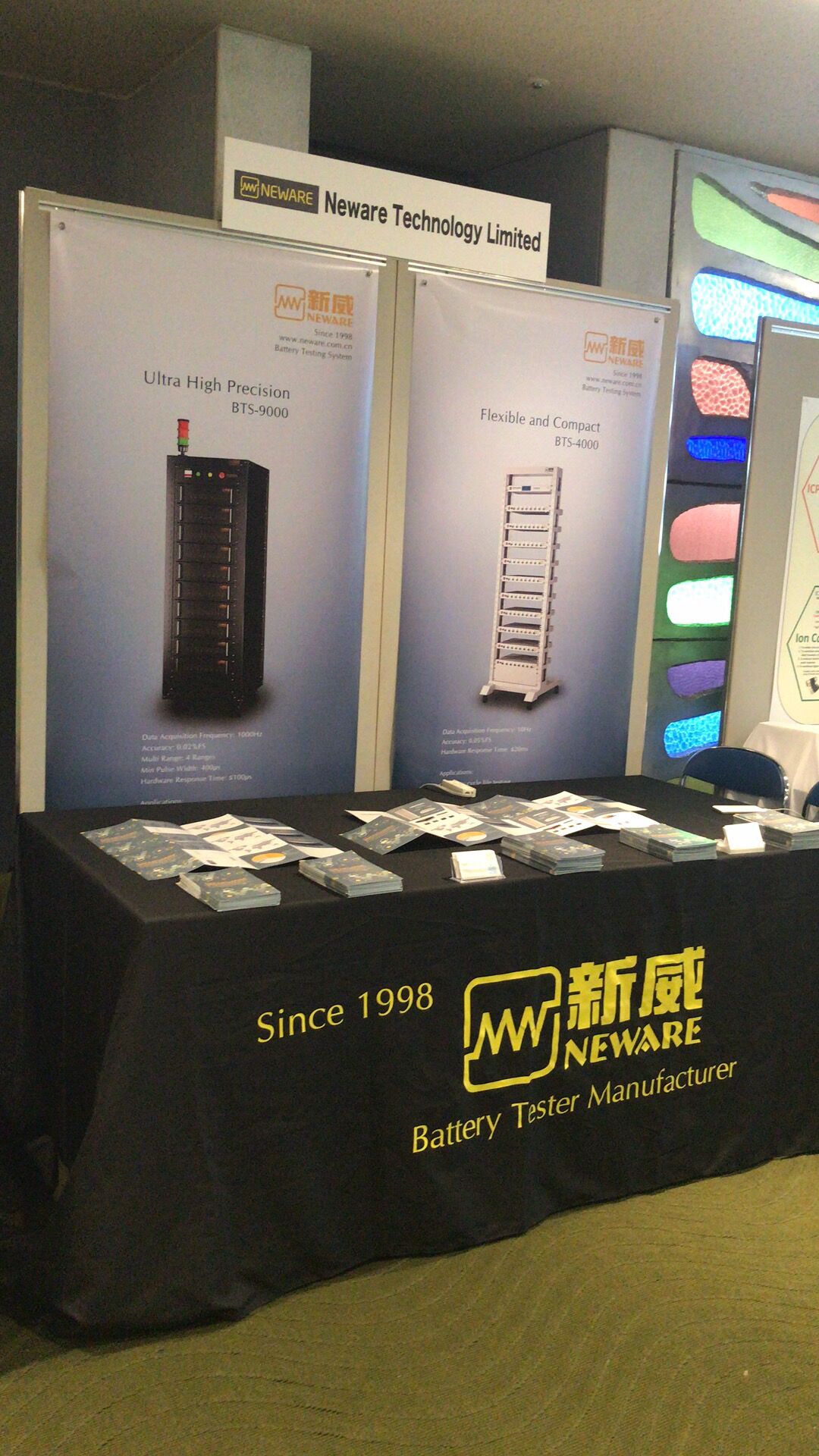 IMLB2018-2-Neware-Battery-Tester