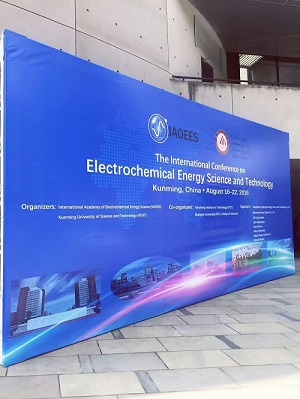 The-International-Conference-on-Electrochemical-Energy-Science-and-TechnologyEEST2016-Neware-Battery-Tester-Cycler-2