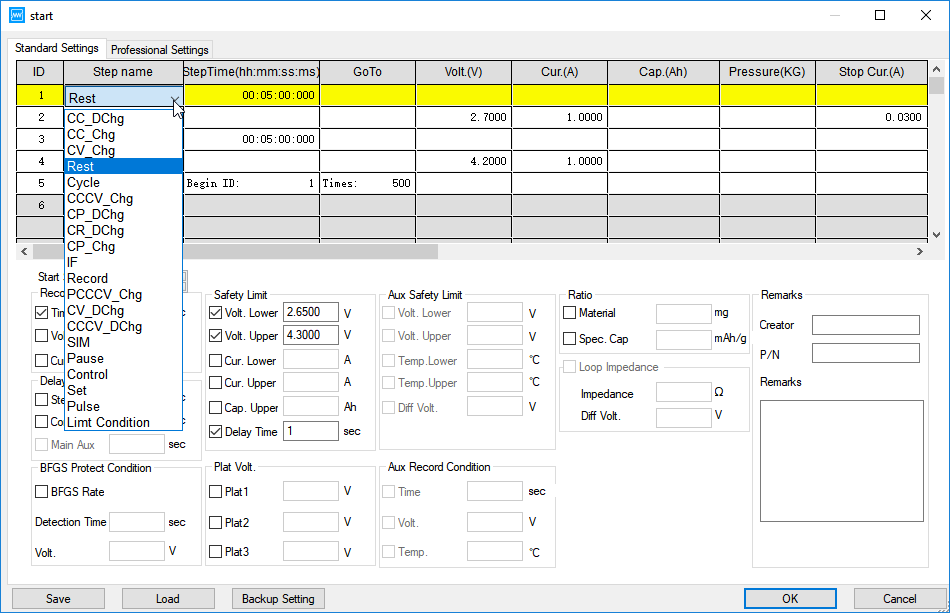 Neware_Software_Steps_Setting_Interface